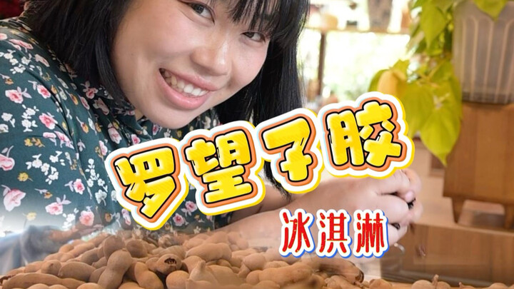 Tinh hoa của toán lý hóa, me chua có thể làm kem.