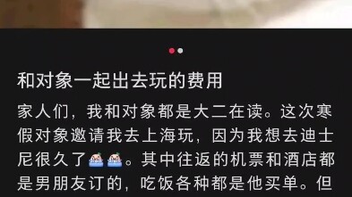 เอาพีมาเป็นตู้เอทีเอ็มก็เป็นแบบนี้แหละ