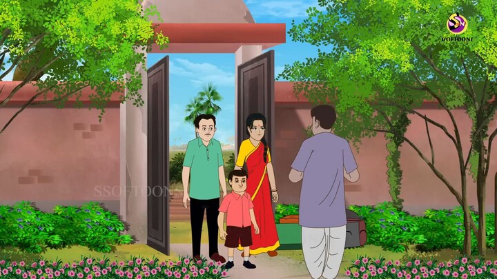 bangla cartoon