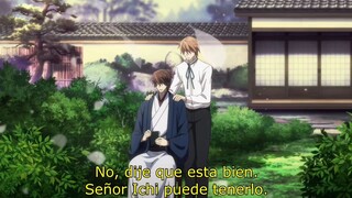 [BL] Hybrid child OVA 3-1