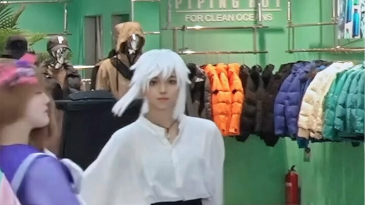 yo～修帅哥～