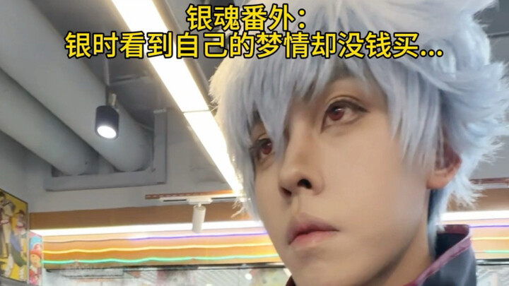 ตัวเองเปลือยท่อนบนนี่ดูมีเสน่ห์เกินไปหน่อยนะ