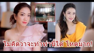 “แป้ง อรจิรา” โชว์ท่าเล่นโยคะ สุดยาก