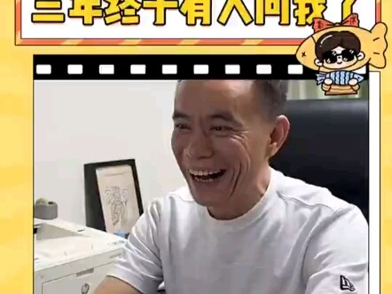 Profesor, sudahlah, saya tidak akan bertanya lagi. Apakah masih sempat bagi saya untuk mulai belajar