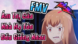 [Nhật Ký Của Tiên Vương] FMV | Ám Thị Của Nhà Họ Tôn Đều Giống Nhau