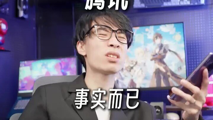“第五次忍界大战！宣战！”