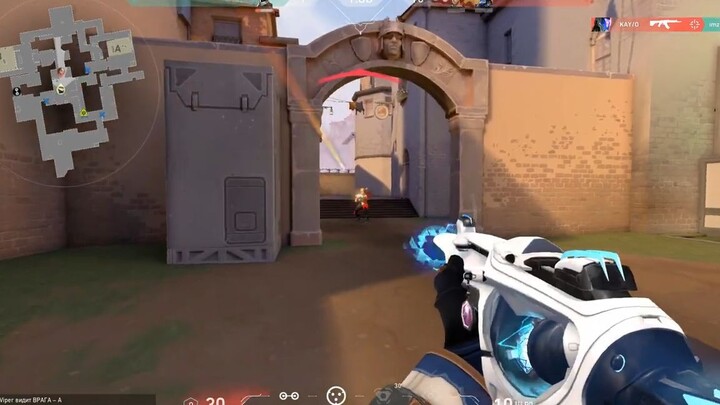 Cypher BEST clutcher - Skye plays on OPERATOR #gamehay