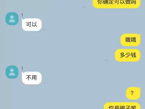 Khi bạn kiếm một anh người yêu “ảo” để đối phó với bố mẹ