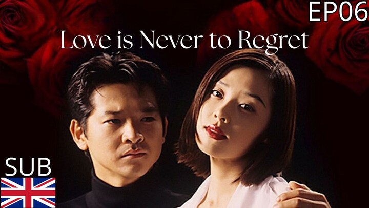 Ai to wa Keshite Koukai Shinaikoto (Love is never to regret) - EP06 Sub Eng (Telegram Channel Below)