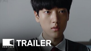 The Loop (2024) 루프 Movie Trailer | EONTALK