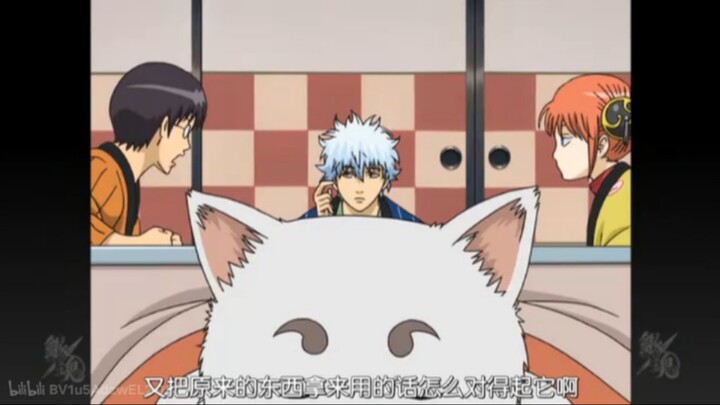 [New Translation: Red Sakura Arc – Bonus] They called it a major announcement, but everyone had alre