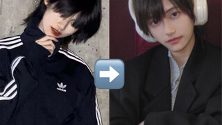 สไตล์ของฉันเปลี่ยนไปหลังจากอยู่ญี่ปุ่นมาสองปี...