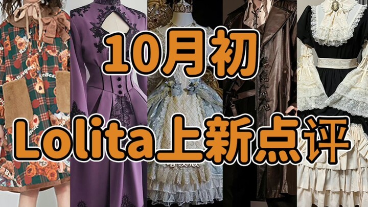 มือดีแต่เล่นแย่สุดๆ!!! โลลิที่น่าตื่นตะลึงปรากฏตัว “คุณครูไช่หมิง” ข้าคือแวมไพร์ ฮันเตอร์ x ฮันเตอร์