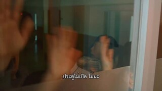 Last One Standing Season 2 (2023) ท้ายสุดคือสุดยอด 2 EP 2 [ซับไทย]