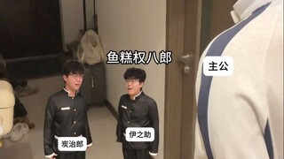 主公：都是好宝～