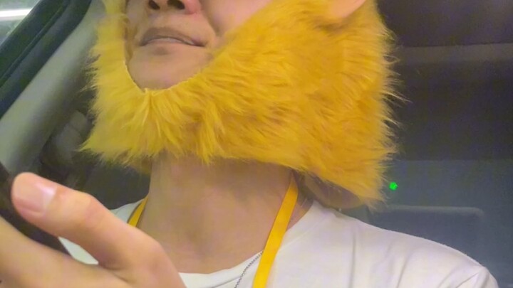 “เจ้าขุนนางพลเรือนอย่าเลี้ยงแมวเลย”