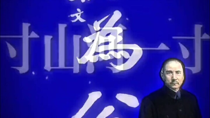 我不明白，他们似乎忘了什么？