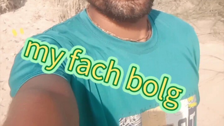 my fash video