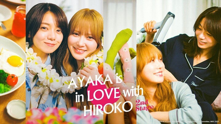 Ayaka is in love with Hiroko (2024) Season 2 Episode 5 Eng Sub