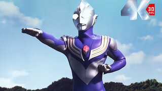 "𝟒𝐊 Edisi Remaster" Ultraman Tiga: Koleksi Pertempuran Klasik "Edisi Kedua"