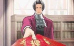 [ Ace Attorney [成宇]Một công tố viên yêu một luật sư ngu ngốc