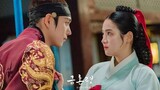 The forbidden marriage episode 12 FINALE (English Sub)