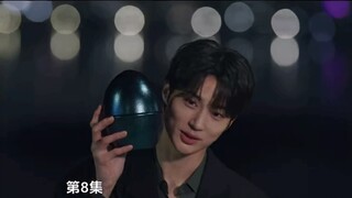 How to save my friend who is in love! - As expected, this world cannot be without Bai Ma! Although B