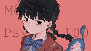 [100% psionic/AMV] world.execute (me) ;