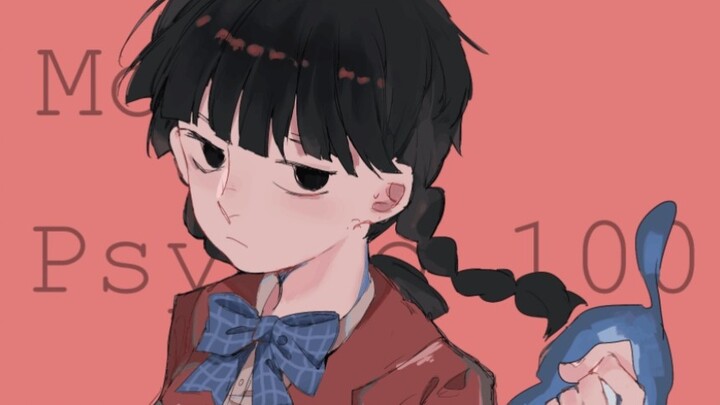 [100% psionic/AMV] world.execute (me) ;