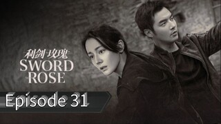 SR - Episode 31 [Eng Sub]