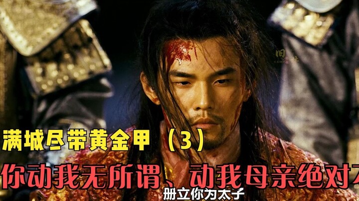 Film klasik yang diremehkan, berapa banyak yang benar-benar mengerti?