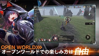 Over Eclipse | オーバーエクリプス [ Android APK iOS ] Gameplay