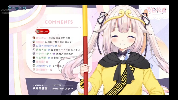 日本萝莉唱西游记主题曲，经历了多少次破防，终究还是不行了