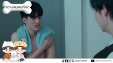DogBro หมาน้อง EP.2