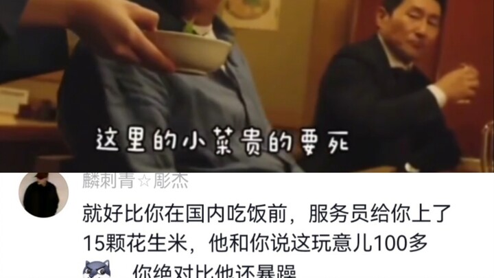 “Manusia bahkan tak mampu berempati dengan diri mereka sendiri beberapa saat yang lalu” kini terwuju