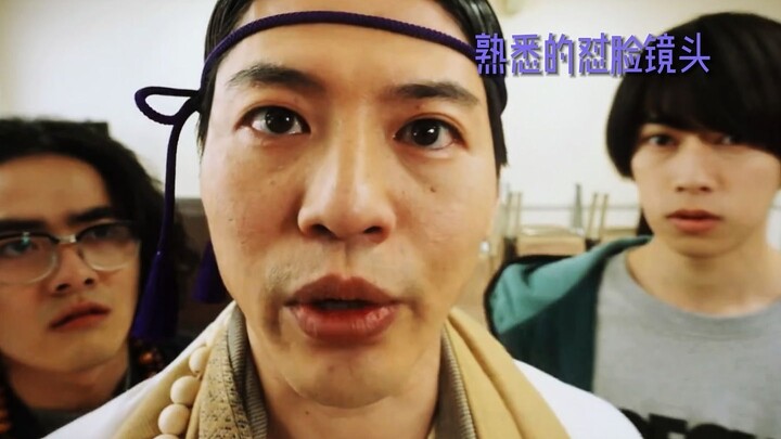 似李！煎饺星人