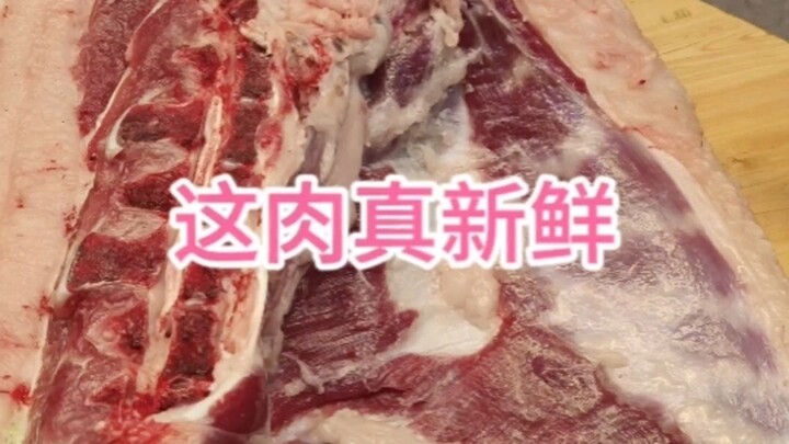 การเตะด้านล่างน่าจะเป็นส่วนที่กินยากที่สุดแล้ว