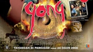 GONG 2006