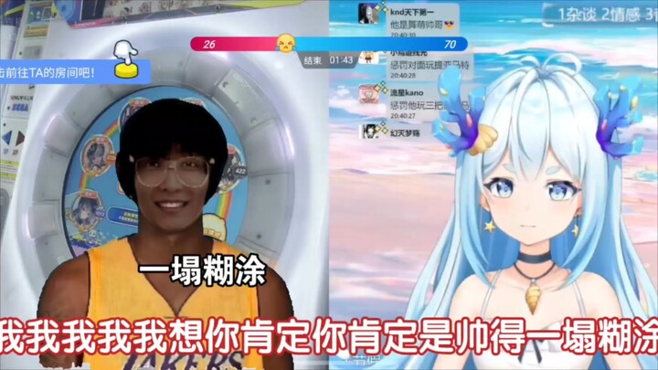 逆天舞萌管人痴主播连麦pk管人打神秘日本戳泡泡小游戏一塌糊涂人神共愤并被评价长得像东雪莲库库打复活赛。