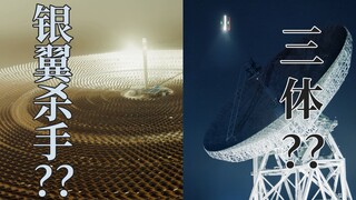 My boss asked me to shoot a promotional video, but I turned it into a science fiction film?