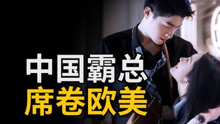 Bộ phim ngắn về vị CEO độc đoán này rất phổ biến trên Internet của Mỹ, nhưng sản lượng văn hóa vẫn p