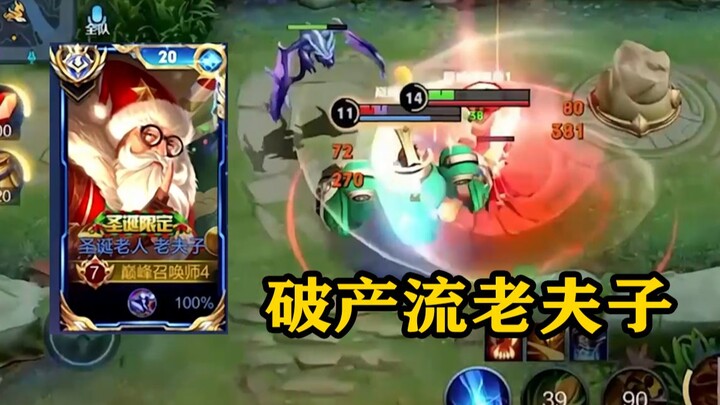 【Ngarai Fulaai】Tersesat dalam diri sendiri di tengah deretan panggilan "Kak Lai"…