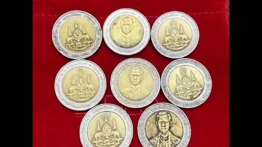 สวัสดีครับ