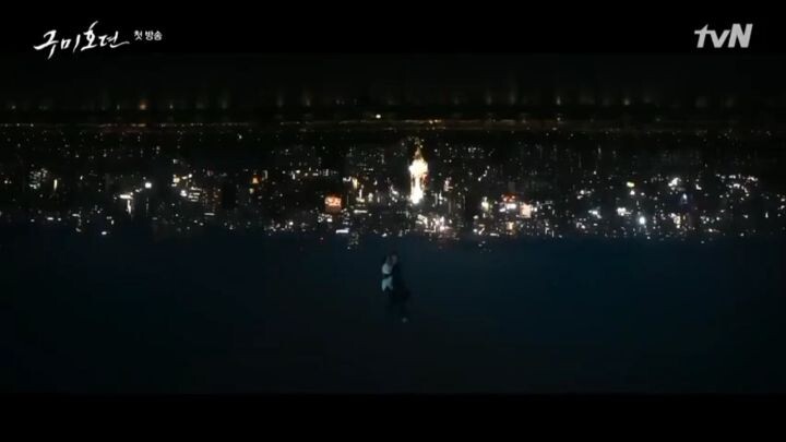 tale of nine tailed ❤️