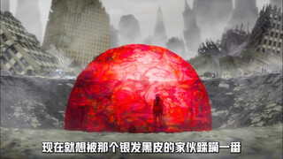 长老级吸血鬼