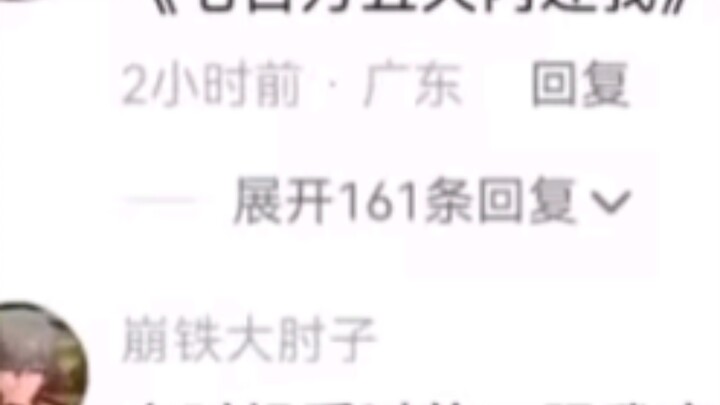 «سأسترد مالي خلال 7 ملايين في غضون أيام قليلة»