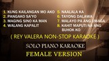 REY VALERA NON-STOP KARAOKE ( FEMALE VERSION ) COVER_CY