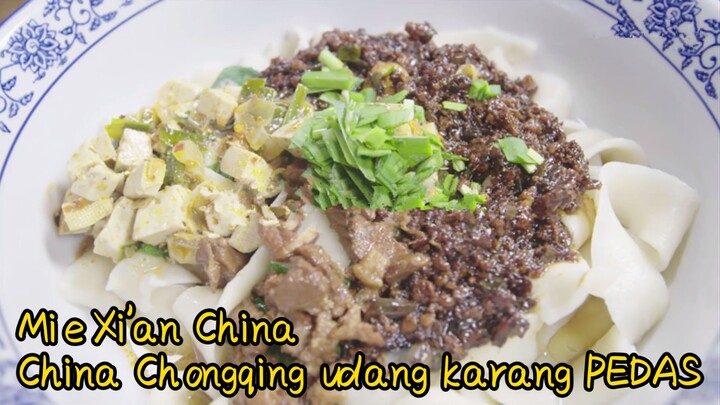 Mie Xi'an China+ China Chongqing udang karang PEDAS