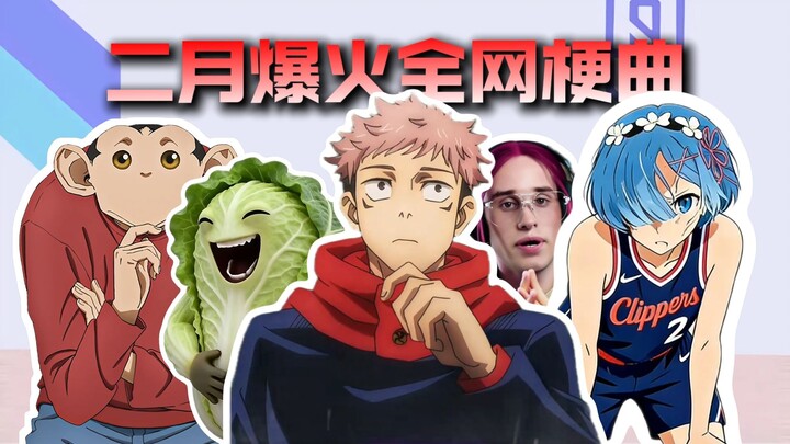 Từ “háng” đến “lã”, ca khúc hot tháng 2 châm biếm gay gắt đang làm mưa làm gió khắp mạng!