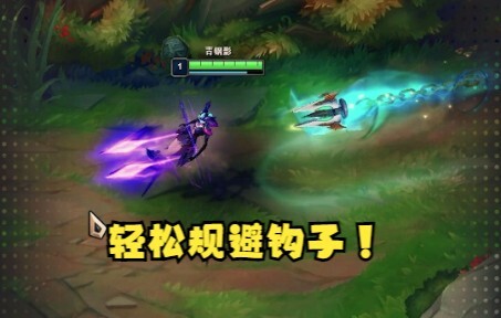 Beberapa Cara Mengatasi Robot Q!